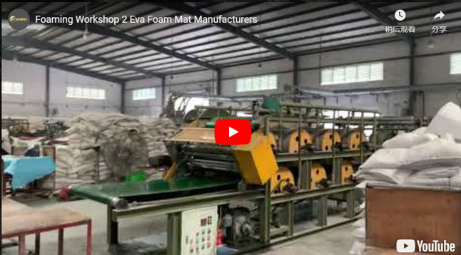 Κίνα κατασκευαστές χαλιών αφρού Εύα